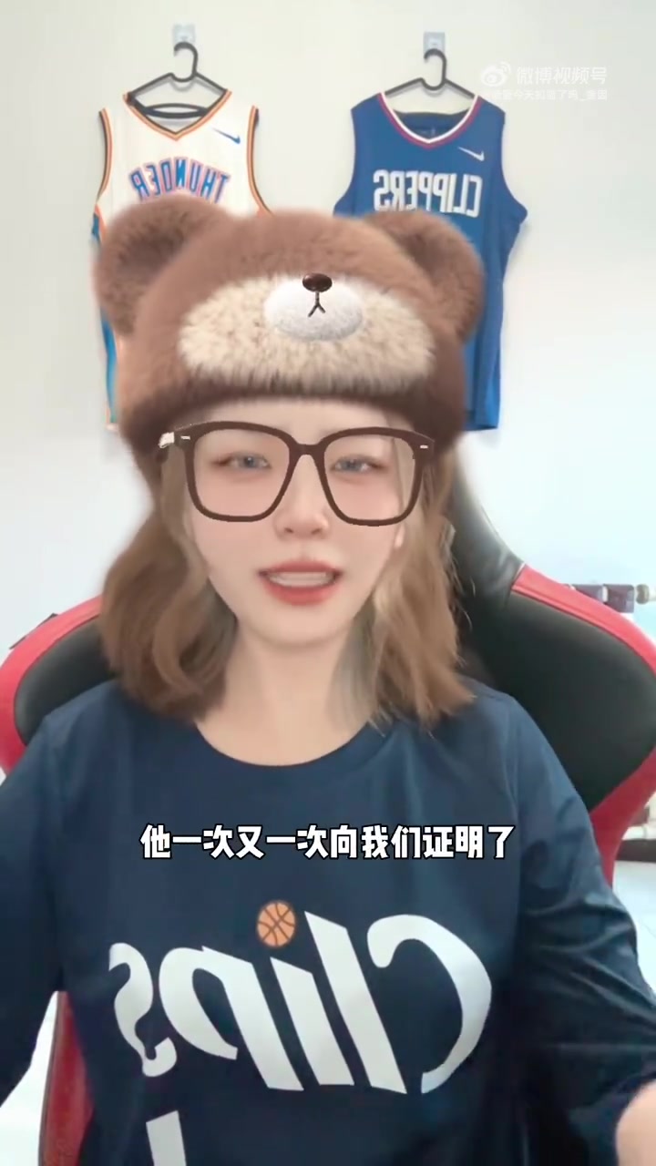  登蜜小姐姐：哈登一次又一次向我們證明，他依舊是我們最愛的MVP