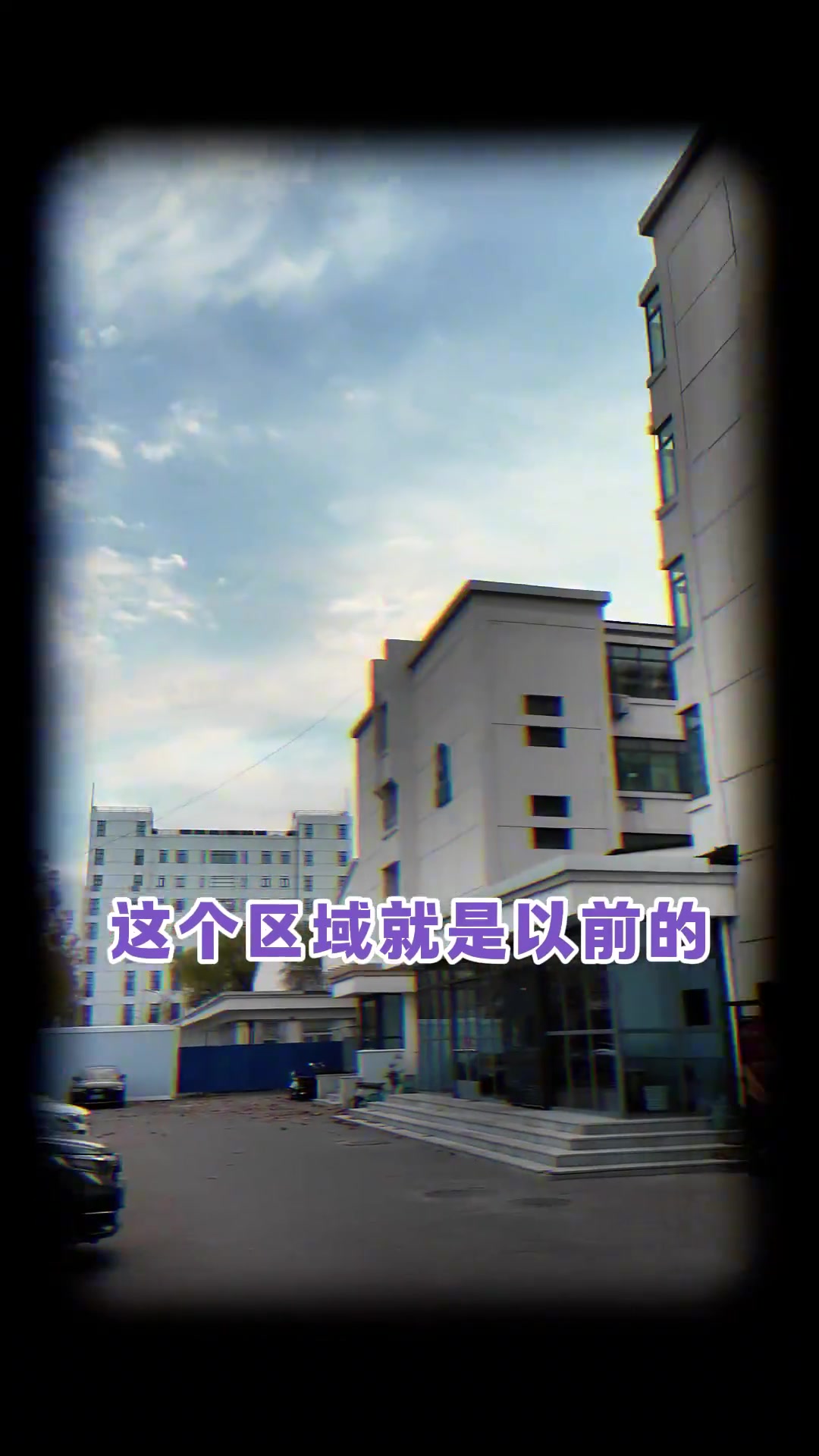  沉浸式參觀！于根偉指導(dǎo)帶你參觀津門(mén)虎足球俱樂(lè)部