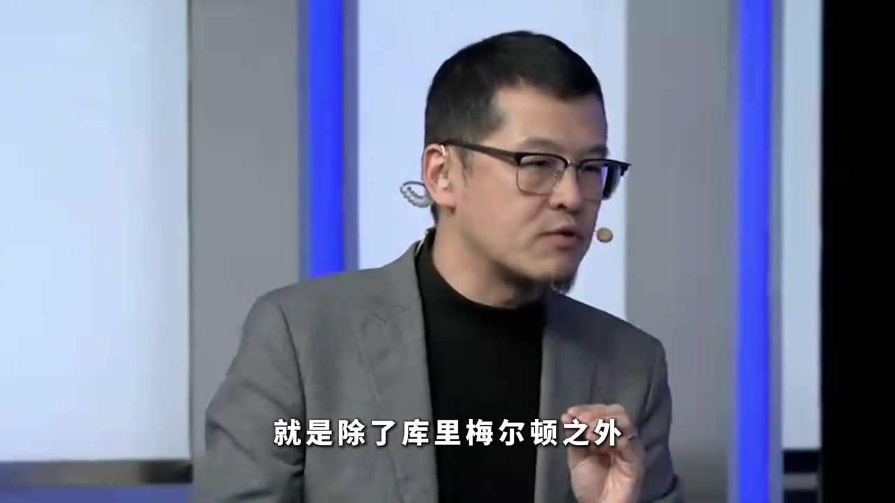  楊毅：客觀來(lái)說(shuō)勇士本賽季沒(méi)法爭(zhēng)冠 科爾必須要讓36歲庫(kù)里多調(diào)整