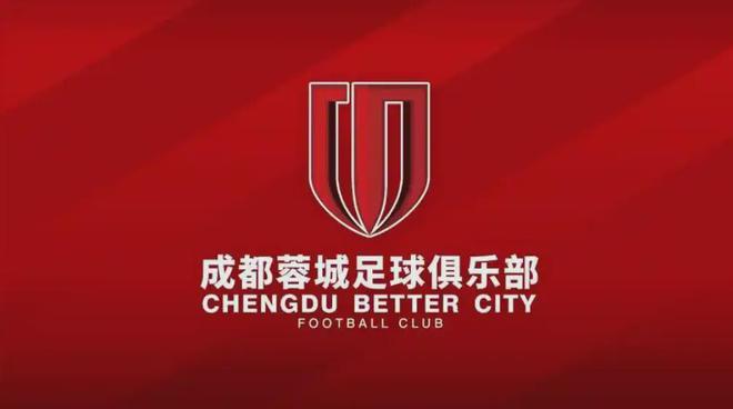  亞冠資格危機，成都蓉城與張巖對峙，拒簽準入。
