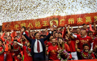  足協(xié)不欠薪俱樂部名單出爐，三冠軍缺席，八冠王遺憾落選。