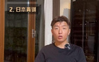  楊旭論青訓(xùn)：四年級(jí)前重個(gè)人，四年級(jí)后增戰(zhàn)術(shù)。