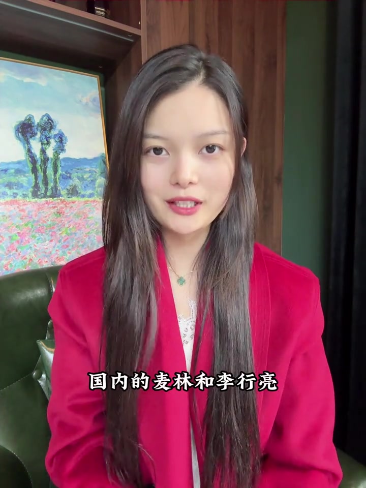  足壇麥琳和李行亮？伊卡爾迪和旺達(dá)是真狗血?jiǎng)∏榘?
title=
