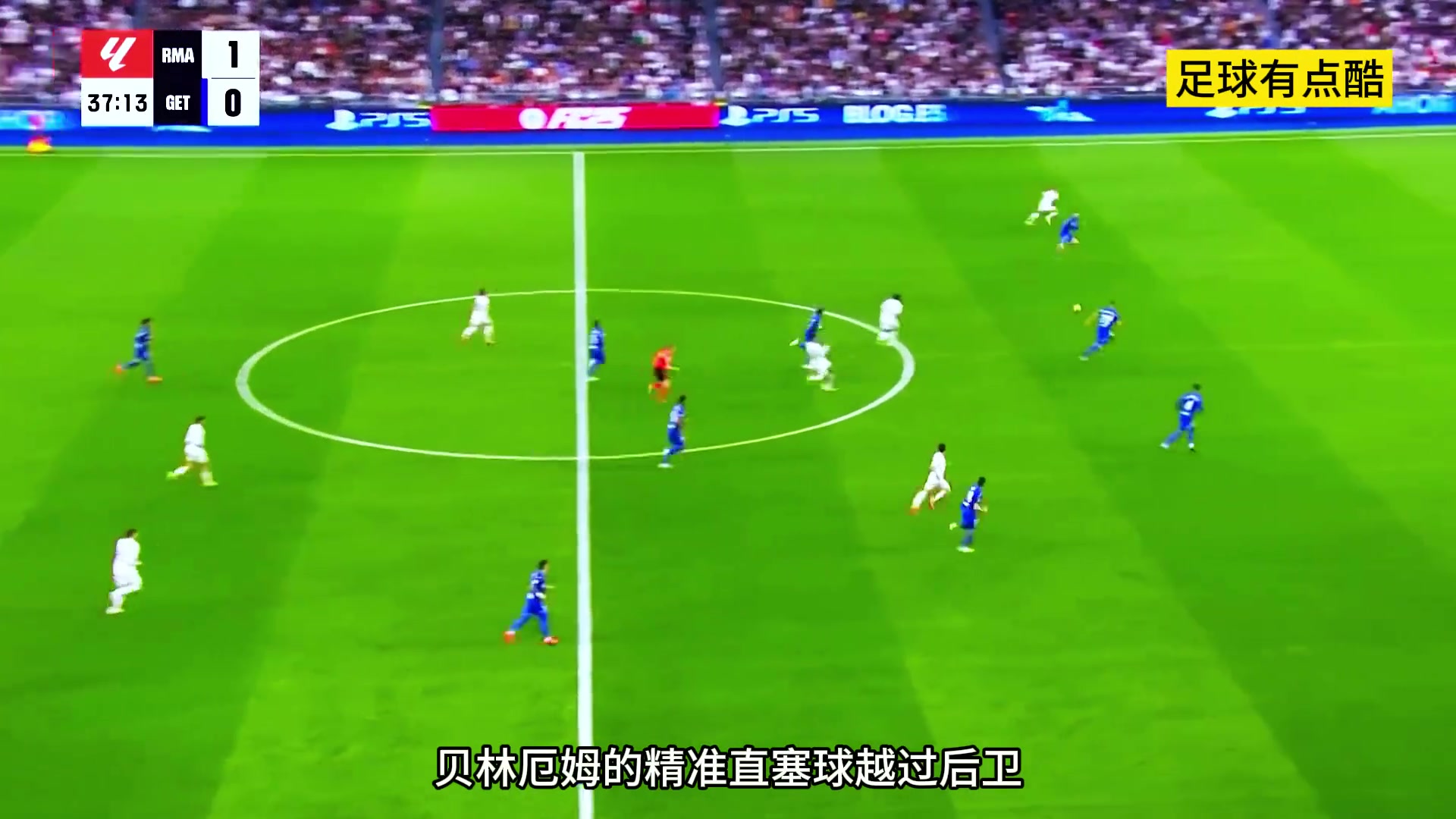  姆巴佩的單刀處理合理嗎?看看梅西當(dāng)年的操作