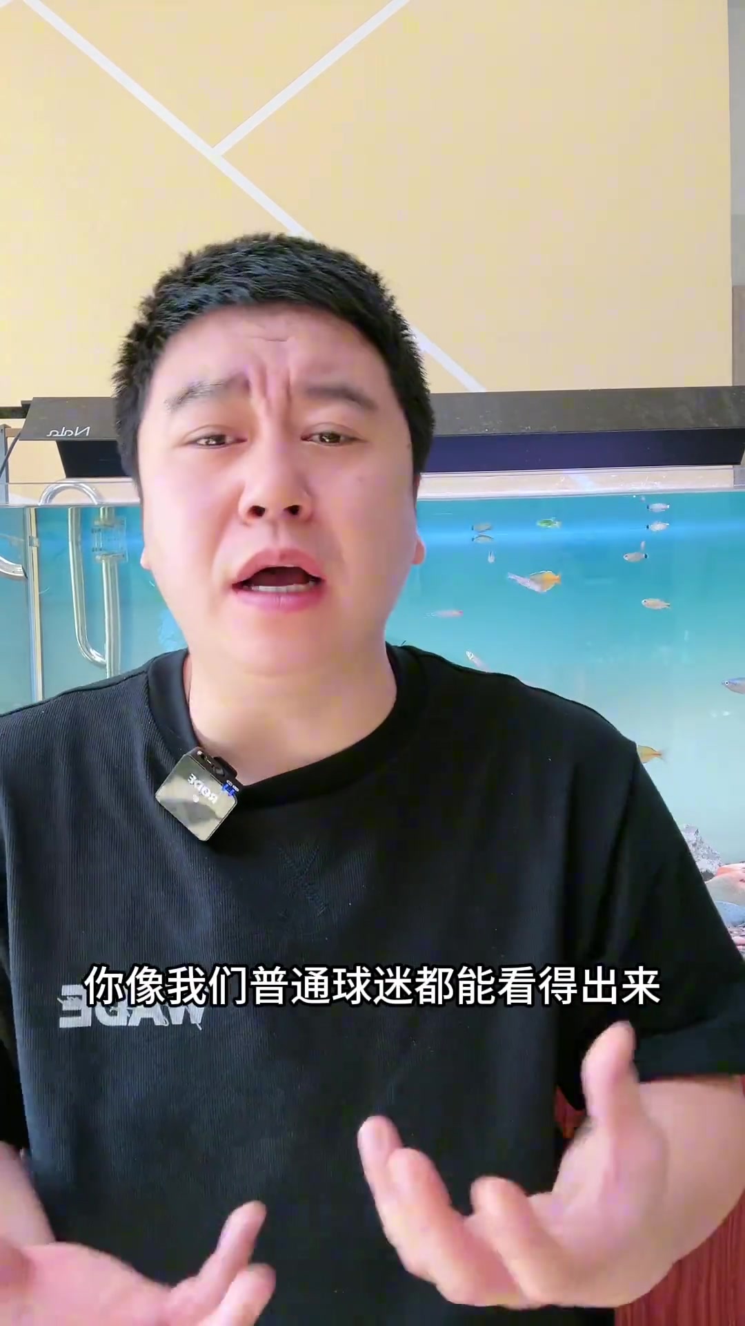  籃球博主大史：湖人真是賠了夫人又折兵啊，詹眉必須輪休了