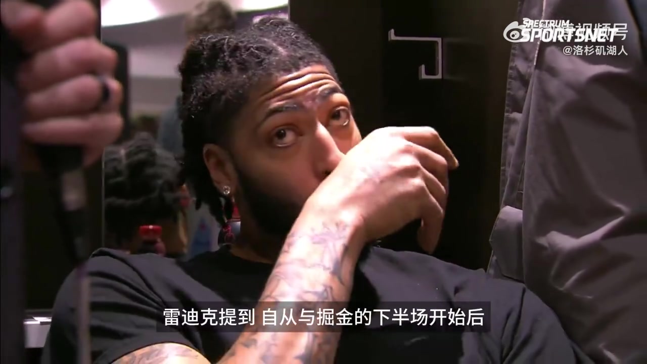  濃眉：我們?cè)诜朗囟吮憩F(xiàn)不佳，這種狀態(tài)也影響到我們的進(jìn)攻