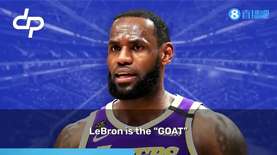 你真敢說！夸梅-布朗：詹姆斯控制了媒體！沒有NBA球員覺得他是GOAT