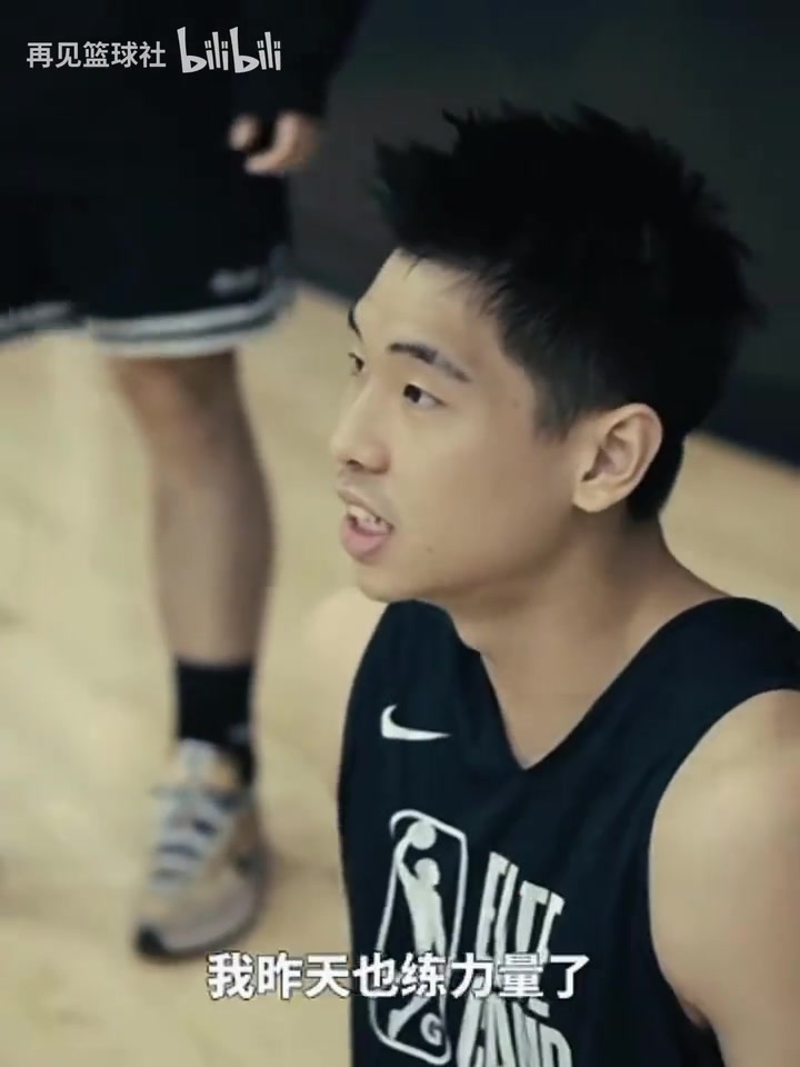  必經(jīng)之路！訓(xùn)練師曾告誡崔永熙：想要進(jìn)入NBA，就不能抱怨訓(xùn)練！