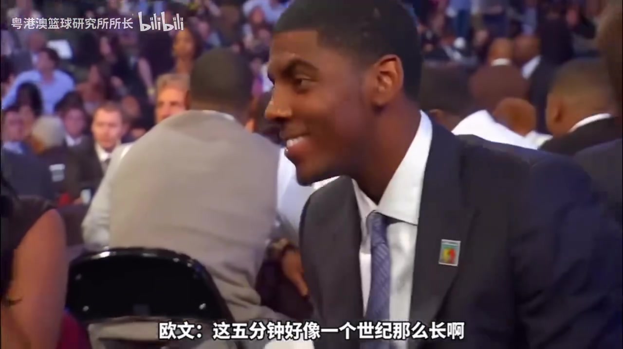  帥！別忘了歐文選秀前也是一個天之驕子！