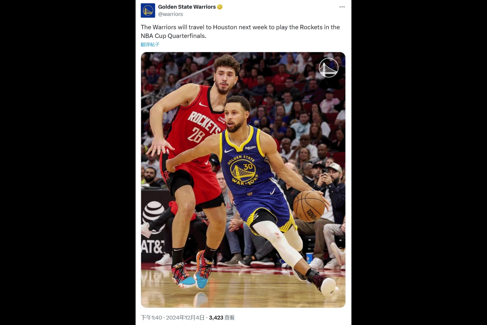  解不開的緣！火箭和勇士將在NBA杯八強(qiáng)交手！