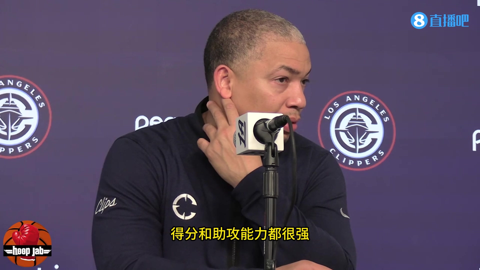 登哥勞模??！泰倫盧透露：有時候5天4賽，我想讓哈登休息！但他拒絕了！