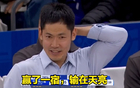  三罰失手，誤撞隊友，大外怒砸地，少帥驚疑假球！
