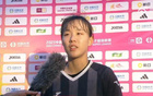  梅州女足羅燏入選U23國(guó)家隊(duì)