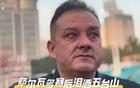  廣州隊兩季努力付諸東流，命運多舛，外援兩次受挫。