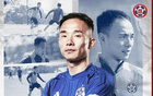  港超東方簽下顧斌，試訓兩周后正式加盟