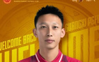  廣西平果FC：丁全誠等四新援加盟