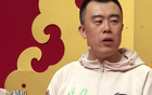  遼籃春晚，韓德君吃貨懶人，春晚餐點大揭秘！