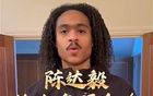  鐘塔西不排斥歸化，自認(rèn)能力有限難推此事。