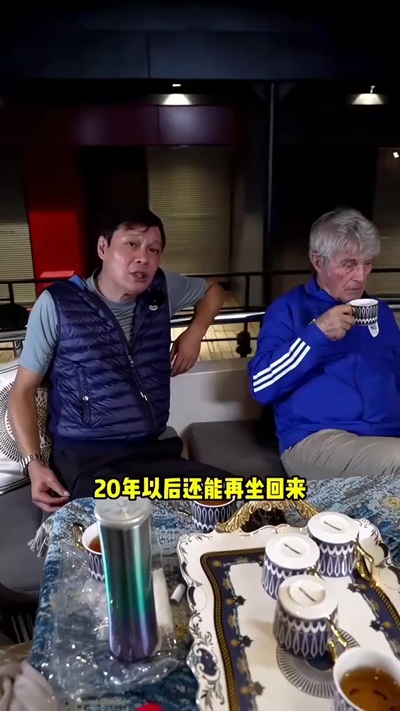  范志毅與米盧20年后重逢，并表示想組隊(duì)再來一次世界杯
