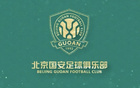  楊立瑜、林良銘直飛泰國(guó)與國(guó)安會(huì)合