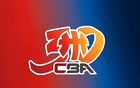  遼籃四連冠路難，他隊陣容見真章！