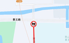  2025超杯，出行留意！